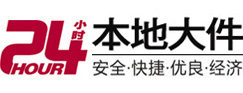常州大件起重吊车出租有限公司 